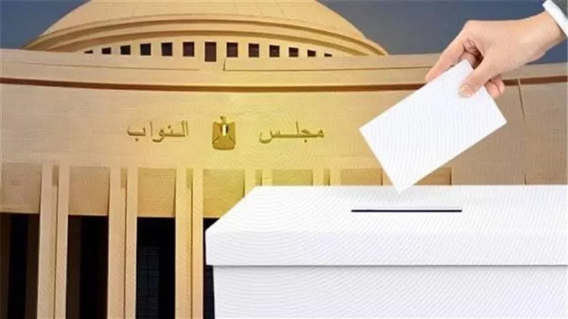 بدء تصويت اليوم الثاني لانتخابات النواب بسفارات وقنصليات مصر ببنجلاديش والهند