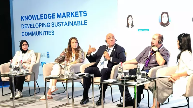 تنمية المشروعات يشارك في قمة المعرفة التي تنظمها مؤسسة محمد بن راشد آل مكتوم 