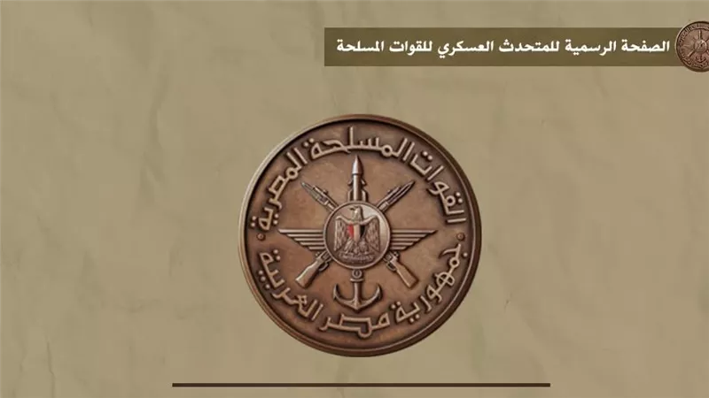 المتحدث العسكري يعرض فيلم المدفع ( K9A1EGY ) |فيديو