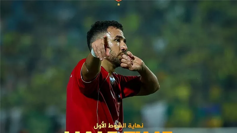 دوري أبطال إفريقيا.. الأهلي يتقدم على شبيبة القبائل بثنائية تريزيجيه وشريف