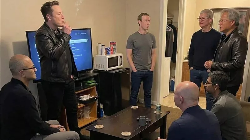 حقيقة صورة اجتماع 