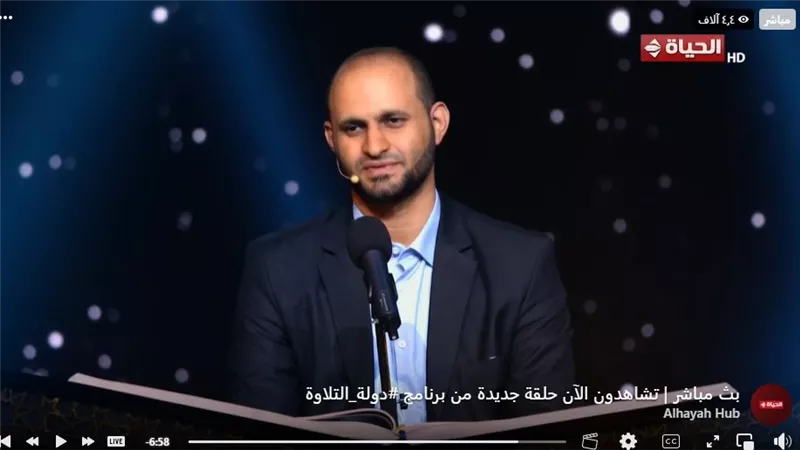 ربنا يتقبل منك ويزرقنا نصلي وراك.. مصطفى حسني يشيد بالمتسابق أبو بكر سيد