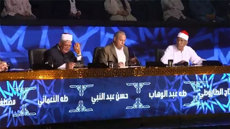 عبد الفتاح الطاروطى يشيد بقراءة المتسابق محمد كامل: أحييك والأمل فيك كبير 