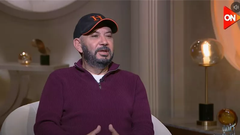 كمال أبو رية: بحب أعيش حياتي وأحب الست الحلوة مثل هاشم القاضي في 