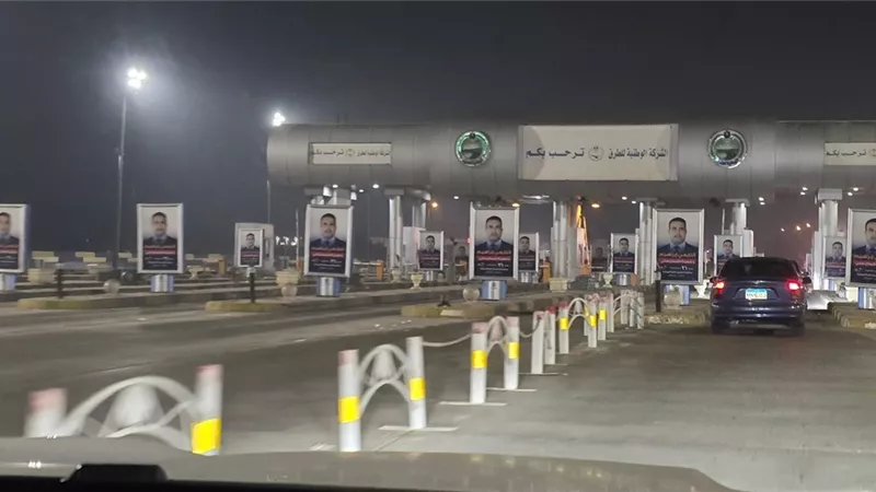 غلق الطريق الصحراوي والساحلي الدولي بالإسكندرية بسبب الشبورة الكثيفة