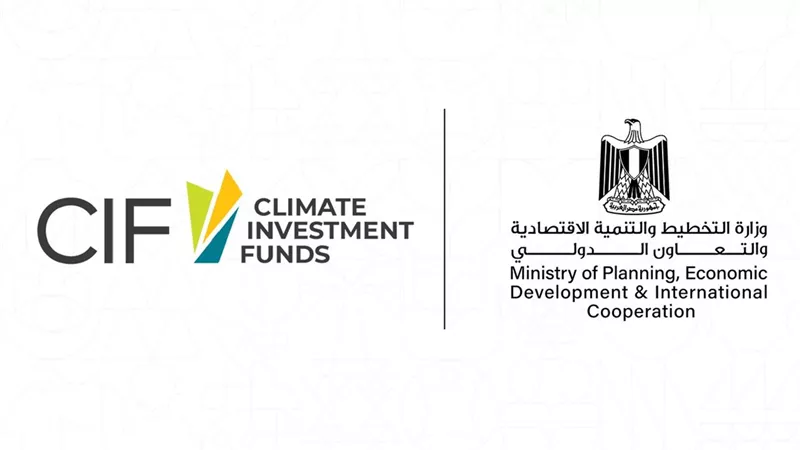 التخطيط: مصر تفوز بـ250 مليون دولار لدعم الصناعات الخضراء