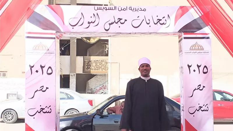 رئيس منطقة السويس الأزهرية يتفقد مقار اللجان استعدادًا للانتخابات البرلمانية