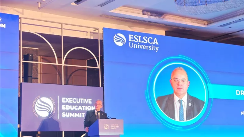 رئيس الرقابة المالية يلقى الكلمة الرئيسية في قمة التعليم التنفيذي لجامعة ESLSC