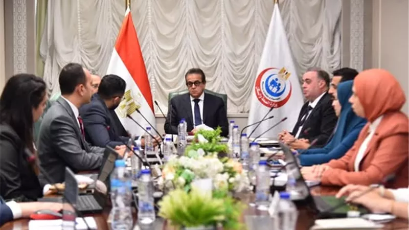 وزير الصحة يبحث مع «إي هيلث» و«لينك ديفلوبمنت» إطلاق منصة صحية