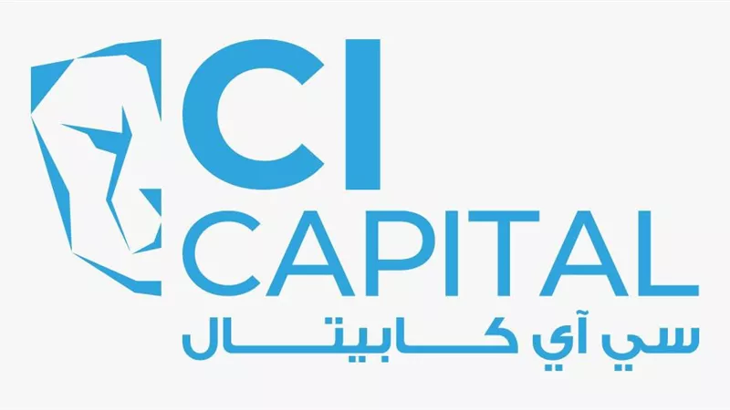  بإيرادات 7.5 مليار.. سي آي كابيتال القابضة تحقق نتائج أعمال قوية