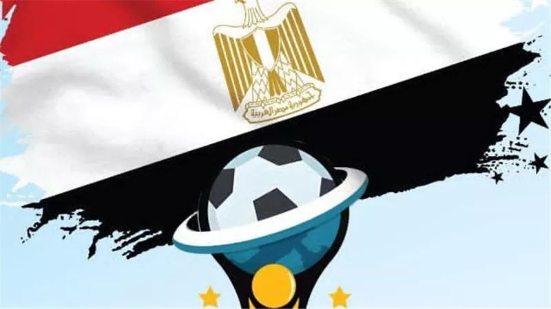 الإسكندرية تستضيف بطولة مصر الدولية الخامسة عشرة لكرة القدم للسياحة الرياضية 