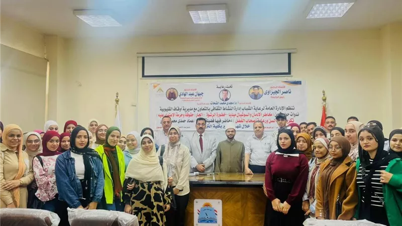 «صَحح مفاهيمك».. محاضرة توعوية لأوقاف القليوبية حول حرمة التعدي على الجار 