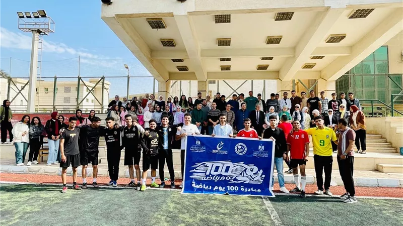رئيس جامعة بنى سويف يشيد باليوم التنظيمى للإعلام بشأن مبادرة «100 يوم رياضة»