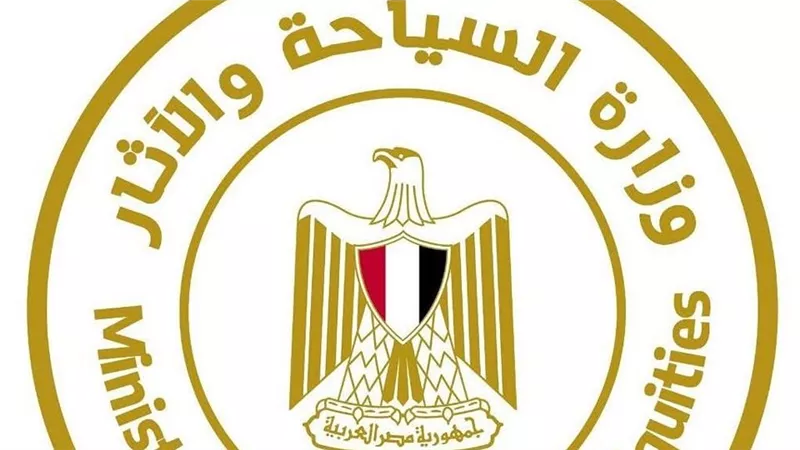 وزارة السياحة تكشف حقيقة نرفع رسوم تأشيرة الدخول إلى البلاد