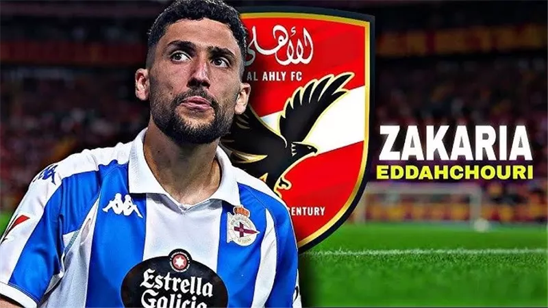 مهاجم سوبر يشبه وسام.. أرقام زكريا الدهشوري المرشح للانضمام للأهلي كخطة بديلة