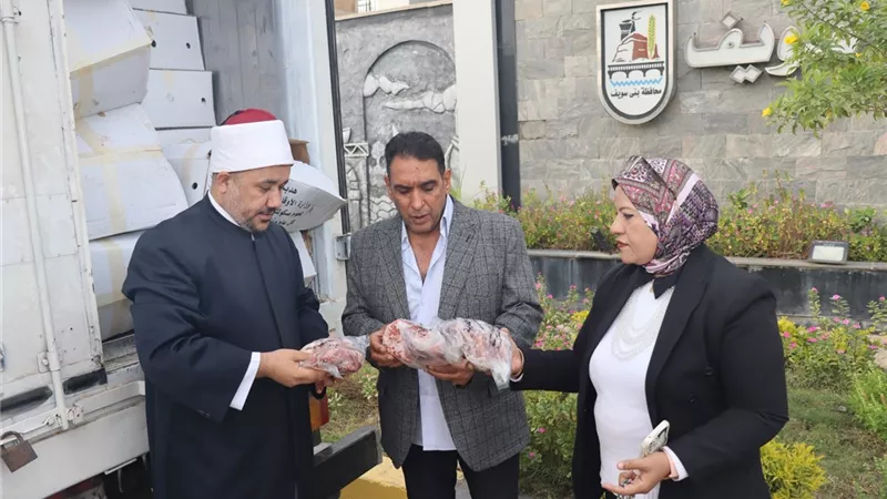 توزيع 2 طن لحوم بمراكز بني سويف ضمن مشروع صكوك الأضاحي