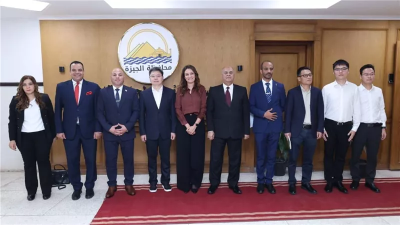 نائب محافظ الجيزة تبحث مع وفد صيني رفيع المستوى تعزيز التعاون الاستثماري