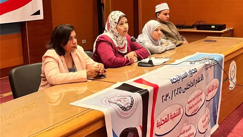السويس تحتفل بالأسبوع العالمي لترشيد استخدام المضادات الحيوية