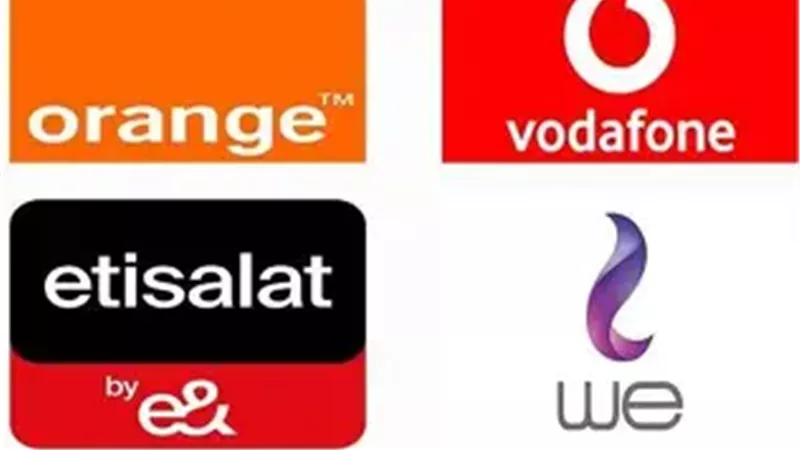 هل تتحرك أسعار كروت الشحن في شركات المحمول مع بداية 2026 ؟