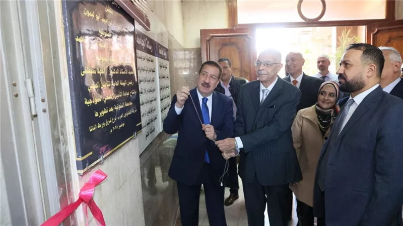 محافظ المنوفية ورئيس الجامعة يفتتحان توسعات عيادة التأمين الصحي النموذجية