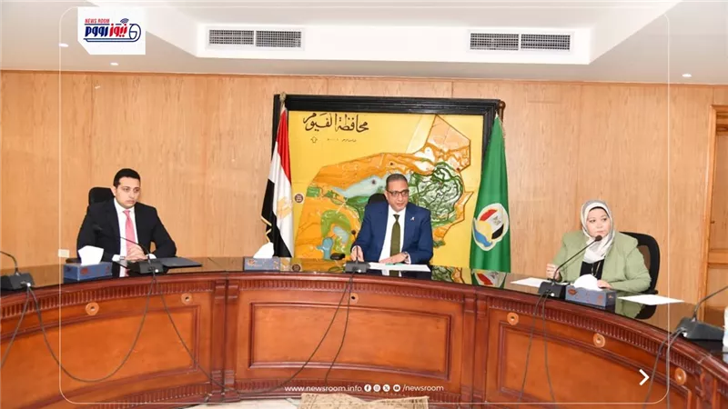 محافظ الفيوم يتابع آليات إعادة التوازن البيئي لبحيرة قارون