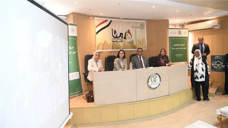 محافظ قنا يشيد بدور النساء في استراتيجيات التنمية المستدامة والتغيرات المناخية