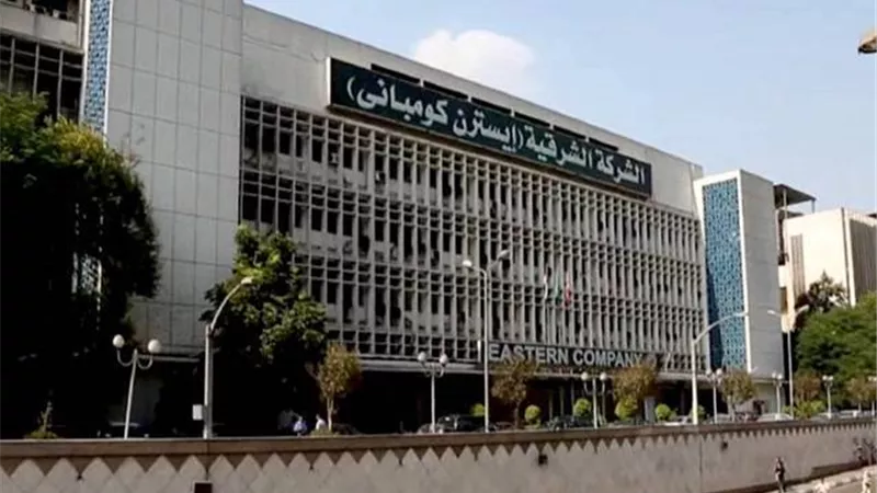 الشرقية للدخان تقرر توزيع كوبون نقدي.. ومحللون يتوقعون صعود السهم