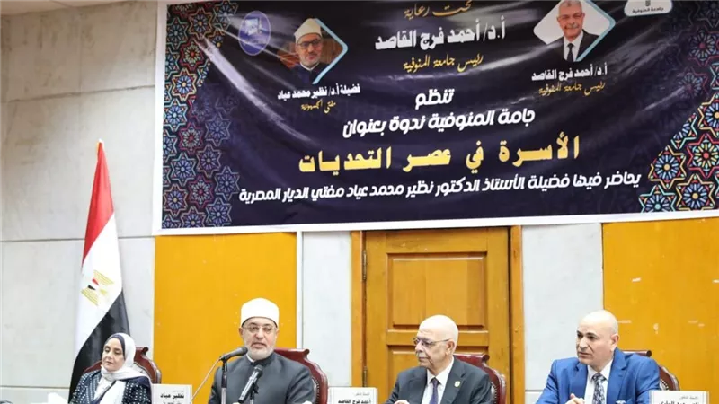 مفتي الجمهورية: التعليم الصحيح والالتزام بالمصادر الموثوقة يعزز الوازع الديني