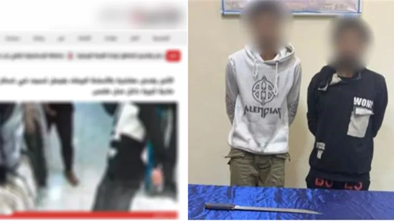 الأمن يوضح ملابسات مشاجرة بسلاح أبيض في محل بالجيزة وضبط طرفيها