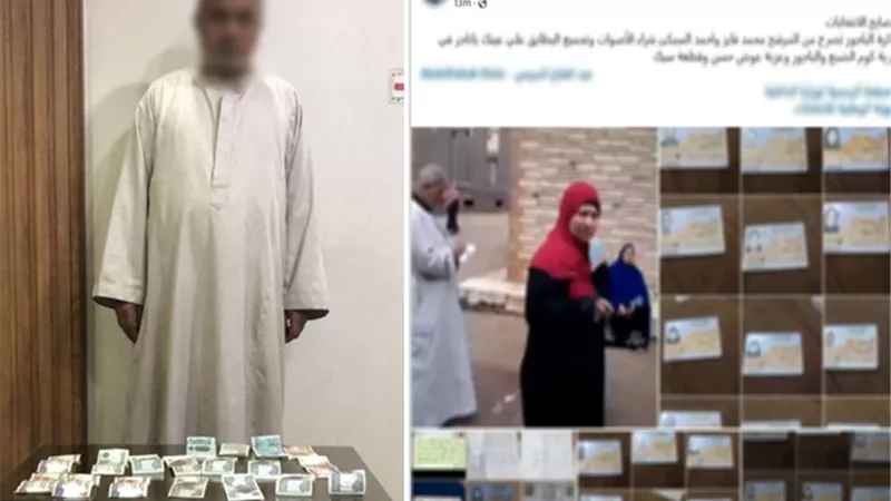 فيديو يكشف المستور.. سقوط متهم بجمع بطاقات الناخبين لشراء الأصوات في الباجور