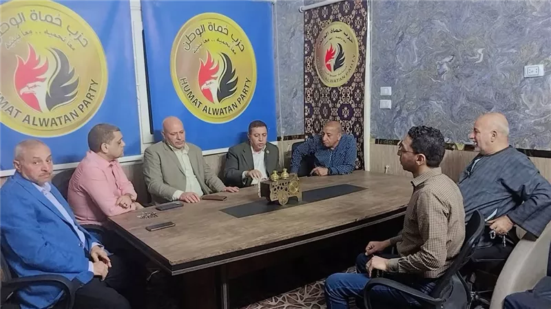 اجتماع أمانة حزب حماة الوطن لمتابعة خطة العمل والمرحلة الحاسمة للانتخابات