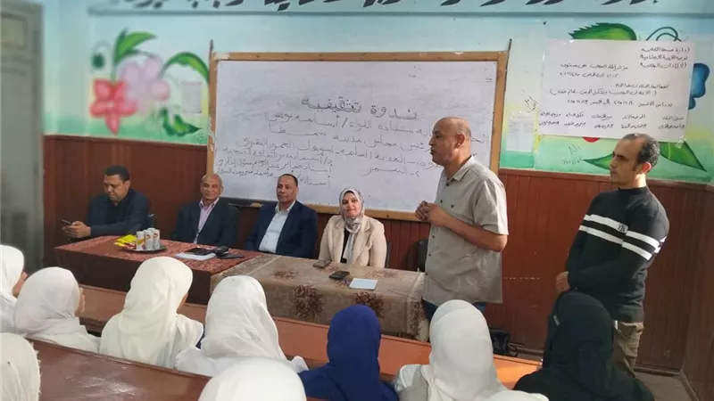 120 طالبة يشاركن في ندوة توعوية حول التغذية السليمة والوقاية من الأنيميا