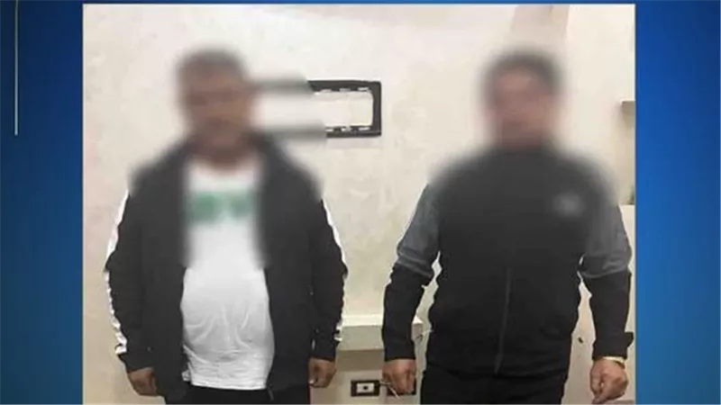 الأجهزة الأمنية تحبط مخططا للتأثير على إرادة الناخبين بالغربية