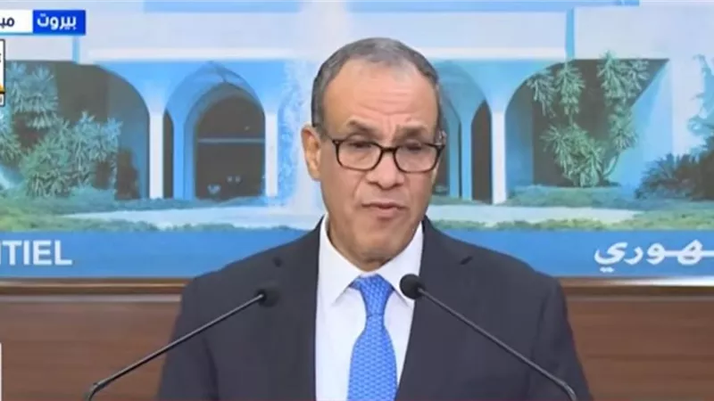 مؤتمر صحفي لوزير الخارجية والهجرة عقب لقائه مع الرئيس اللبناني |بث مباشر