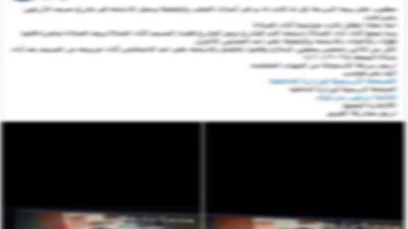 زوجة تفجر ادعاءً كاذبًا لإنقاذ زوجها.. والأمن يكشف حقيقة الواقعة بالجيزة