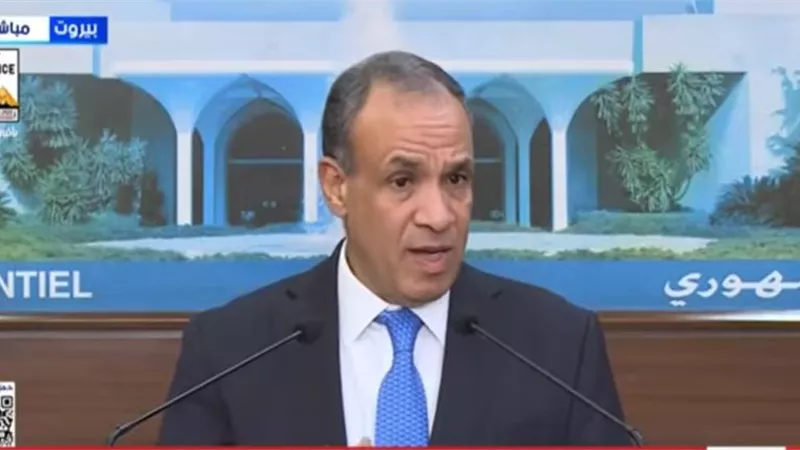 وزير الخارجية: حريصون على الاتصال مع كل أطياف الشعب اللبناني