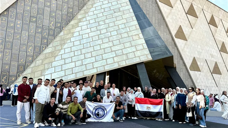 زيارة تاريخية لطلاب بنى سويف الأهلية للمتحف المصري الكبير