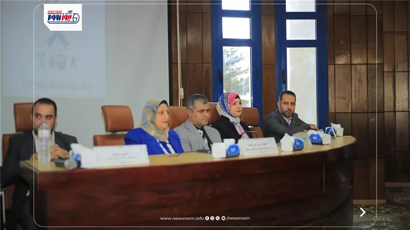 المنيا تحتفل باليوم العالمي للسكر بخدمات طبية شاملة وحضور رسمي موسع
