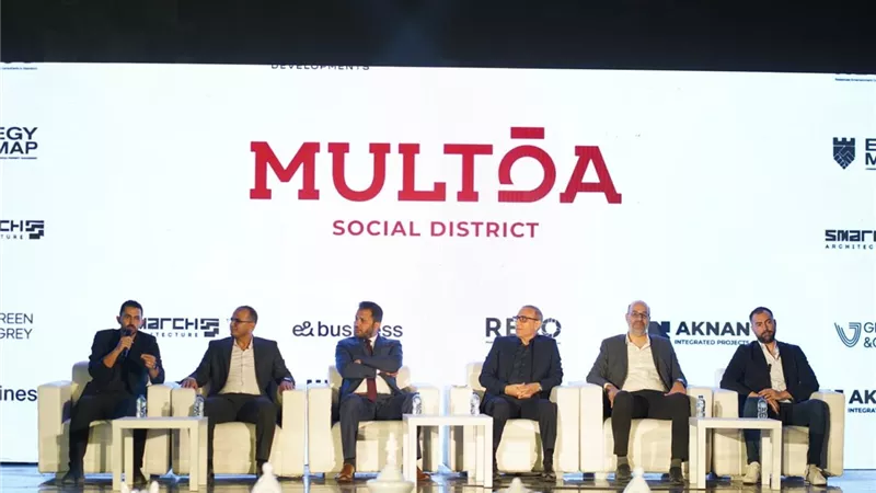 إطلاق مشروع «ملتقى» بالعاصمة الجديدة.. وجهة عصرية تجمع بين العمل والترفيه