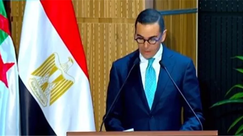 وزير الاستثمار: الروابط التاريخية بين مصر والجزائر تشكل قاعدة لتعزيز التعاون