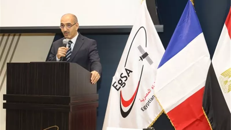 وكالة الفضاء المصرية تحتفل بتسلم شهادتي الأيزو في احتفالية رفيعة المستوى 