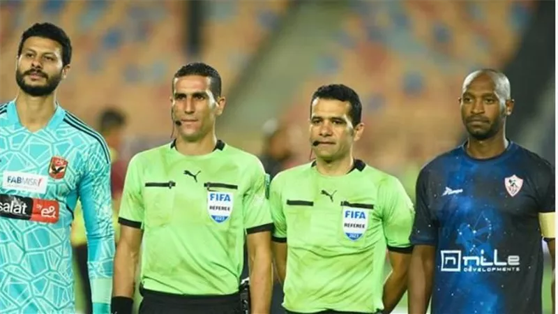 الغندور يشكو ظلمًا بينًا والبنا يهاجم الخبير الأجنبي..التحكيم المصري تحت النار