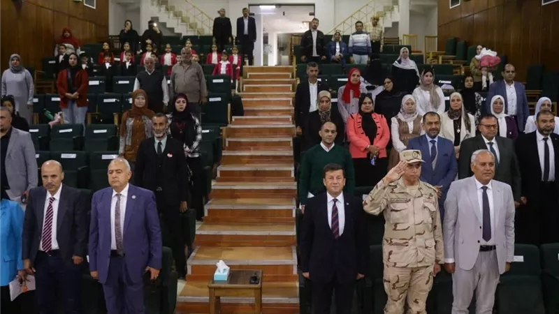قيادات محافظة دمياط تشارك في احتفالية التضامن الاجتماعي 