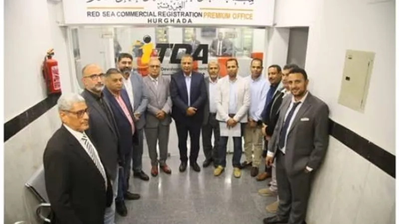 وفد تنمية التجارة الداخلية يتفقد مكتب السجل التجاري المميز بالغردقة  