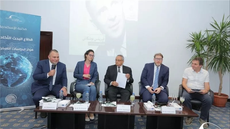 مكتبة الإسكندرية تصدر النسخة العربية من كتاب الأسطورة المجرية 