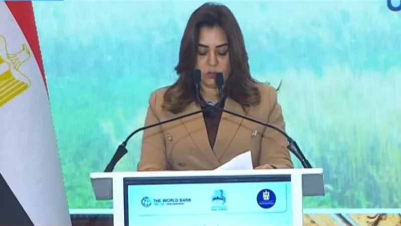 وزيرة التنمية: انعقاد مؤتمر الإصلاح محطة استراتيجية لرسم ملامح المرحلة المقبلة