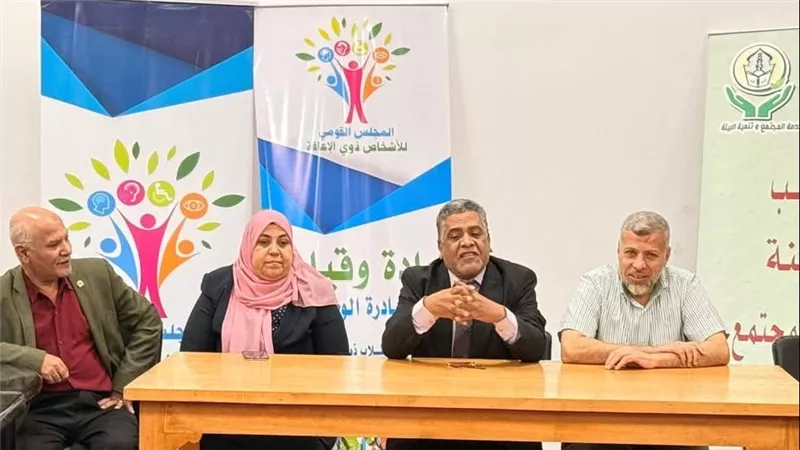 القومي للأشخاص ذوي الإعاقة يواصل فعاليات الورش التدريبية لمبادرة 
