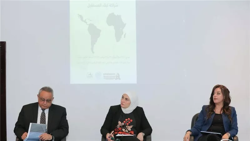 مؤتمر مكتبة الإسكندرية يشيد بدور الأزهر في نشر ثقافة السلام والتسامح بإفريقيا