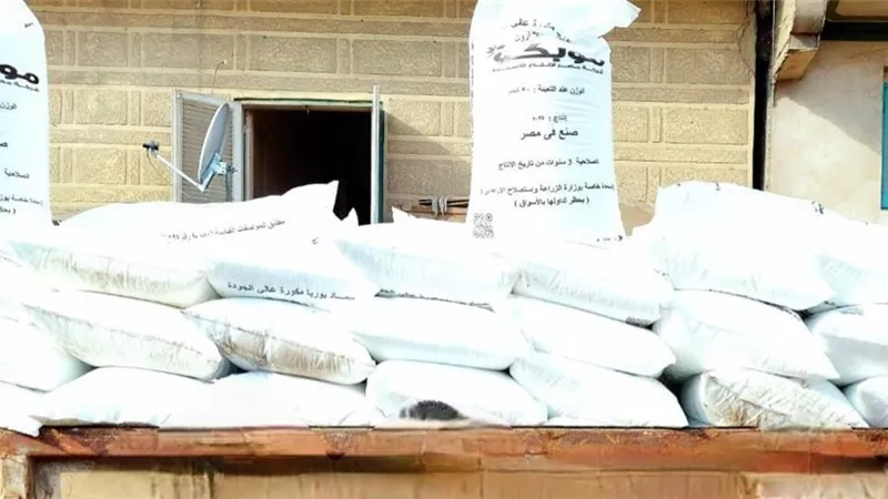 ضبط 1900 لتر سولار و100 شيكارة أسمدة مدعمة خلال حملات تموينية في البحيرة