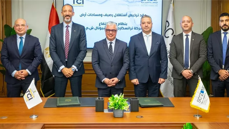 اقتصادية قناة السويس تتعاون مع ترانسكارجو لتطوير محطة السخنة متعددة الأغراض